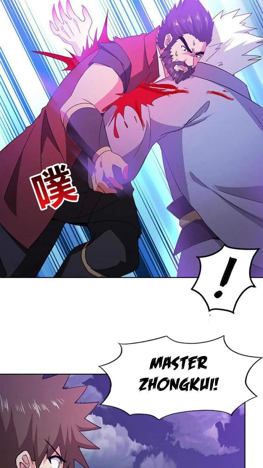 The Nether World Mix of Jiang Long Chapter 71 - halaman 8