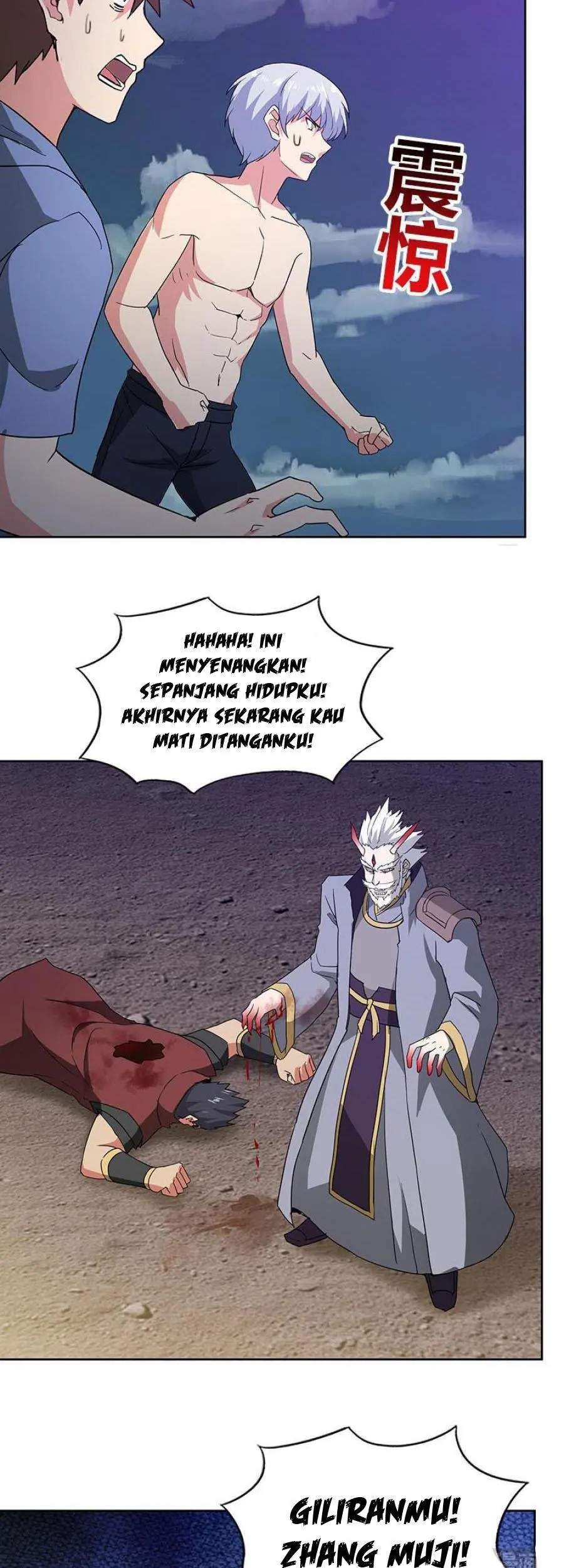 The Nether World Mix of Jiang Long Chapter 71 - halaman 9