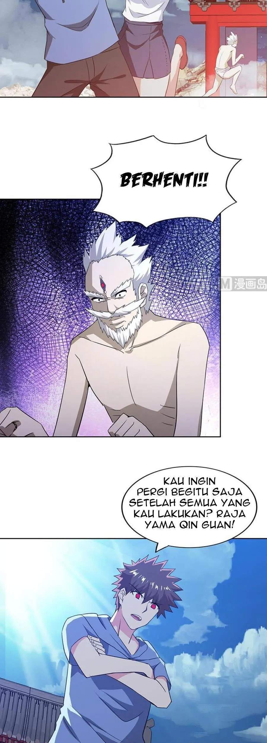 The Nether World Mix of Jiang Long Chapter 73 - halaman 19