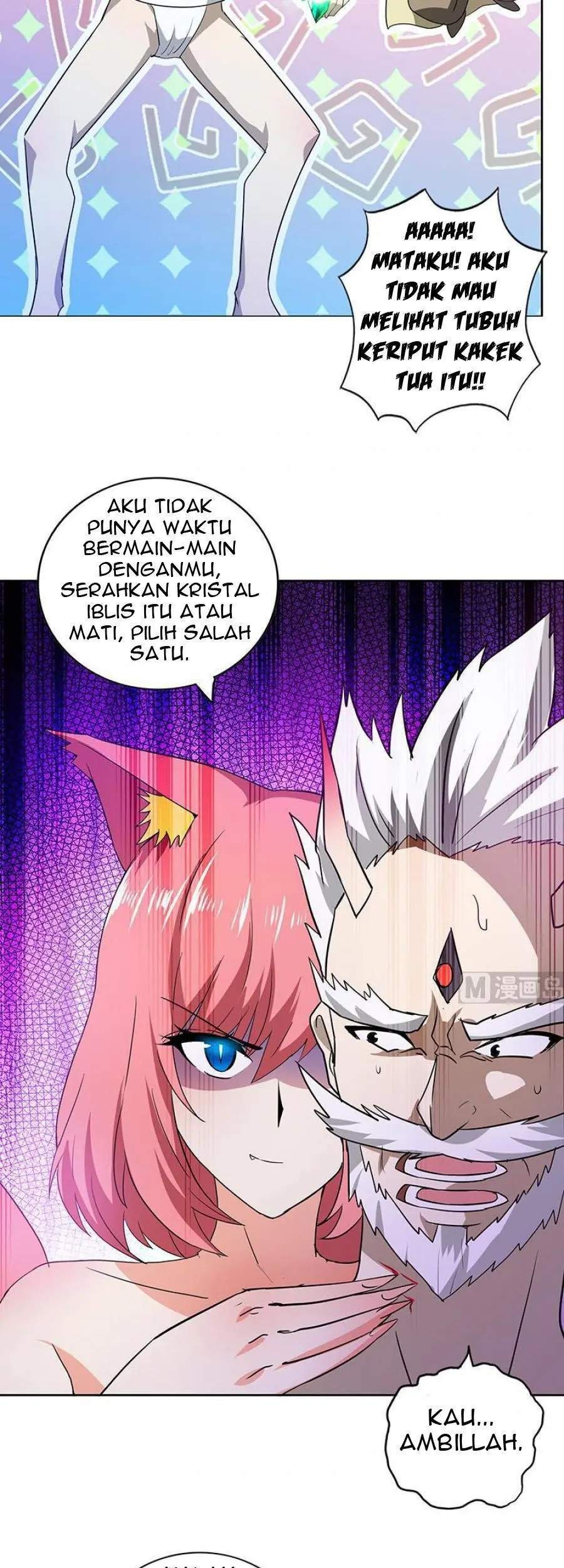The Nether World Mix of Jiang Long Chapter 73 - halaman 8