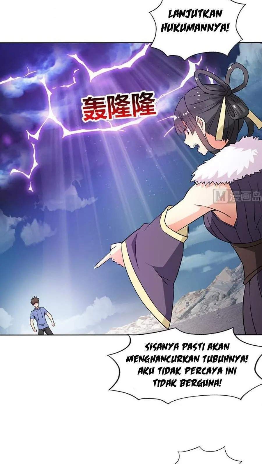 The Nether World Mix of Jiang Long Chapter 75 - halaman 19