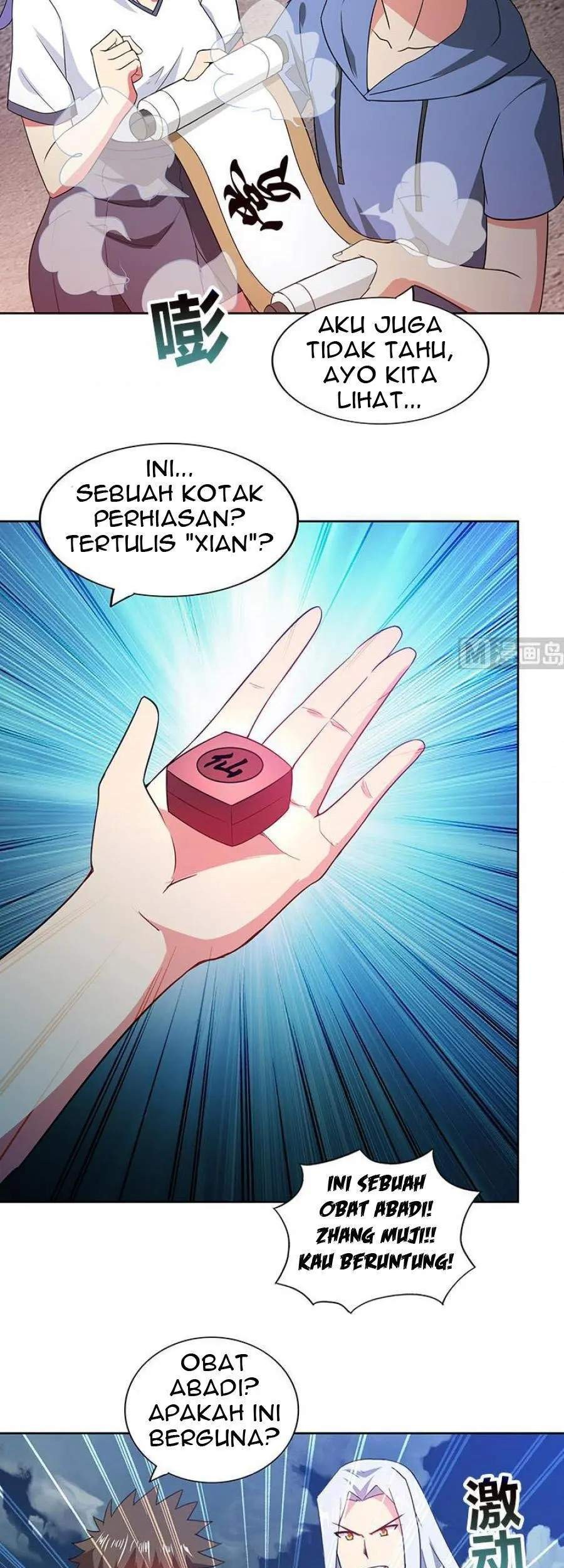 The Nether World Mix of Jiang Long Chapter 76 - halaman 12