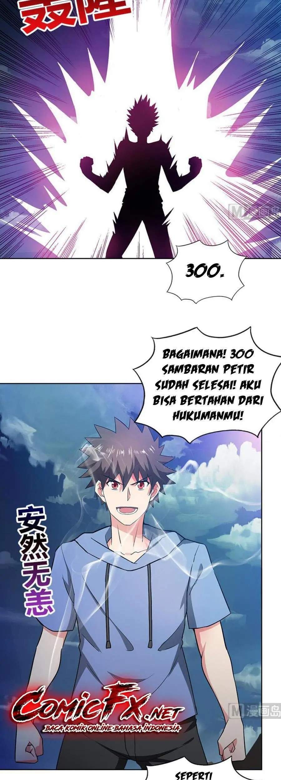 The Nether World Mix of Jiang Long Chapter 76 - halaman 4
