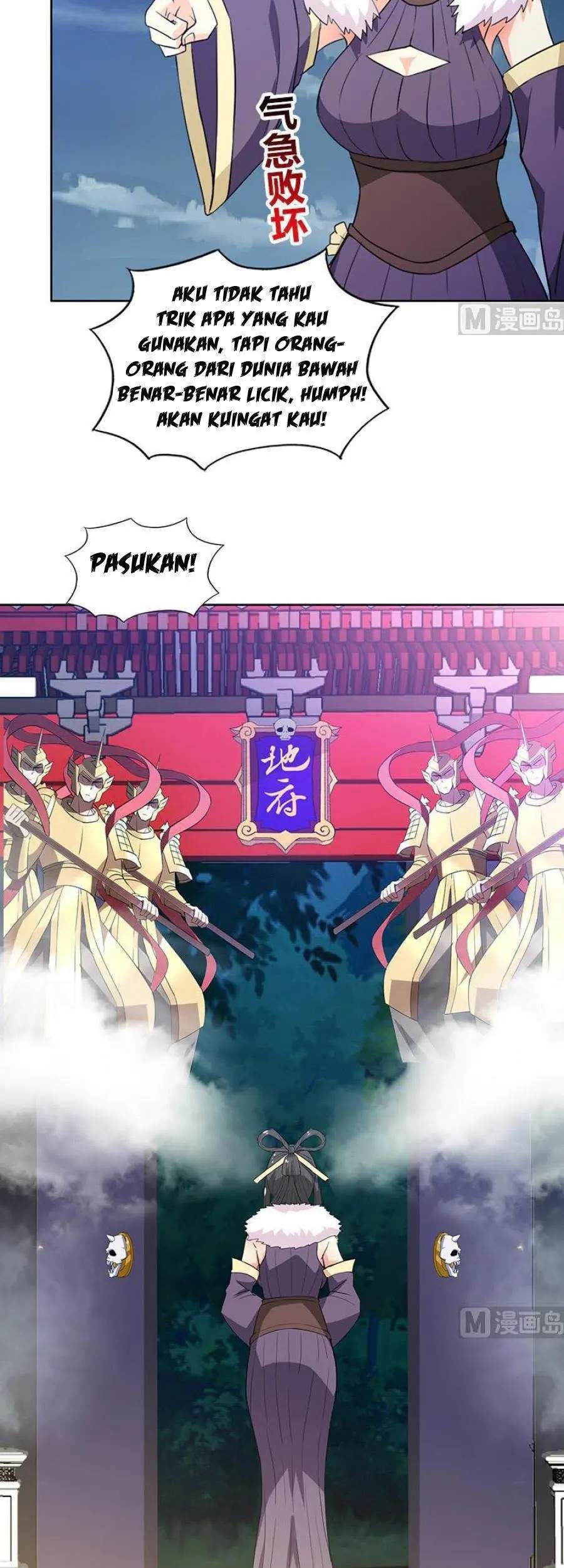 The Nether World Mix of Jiang Long Chapter 76 - halaman 7