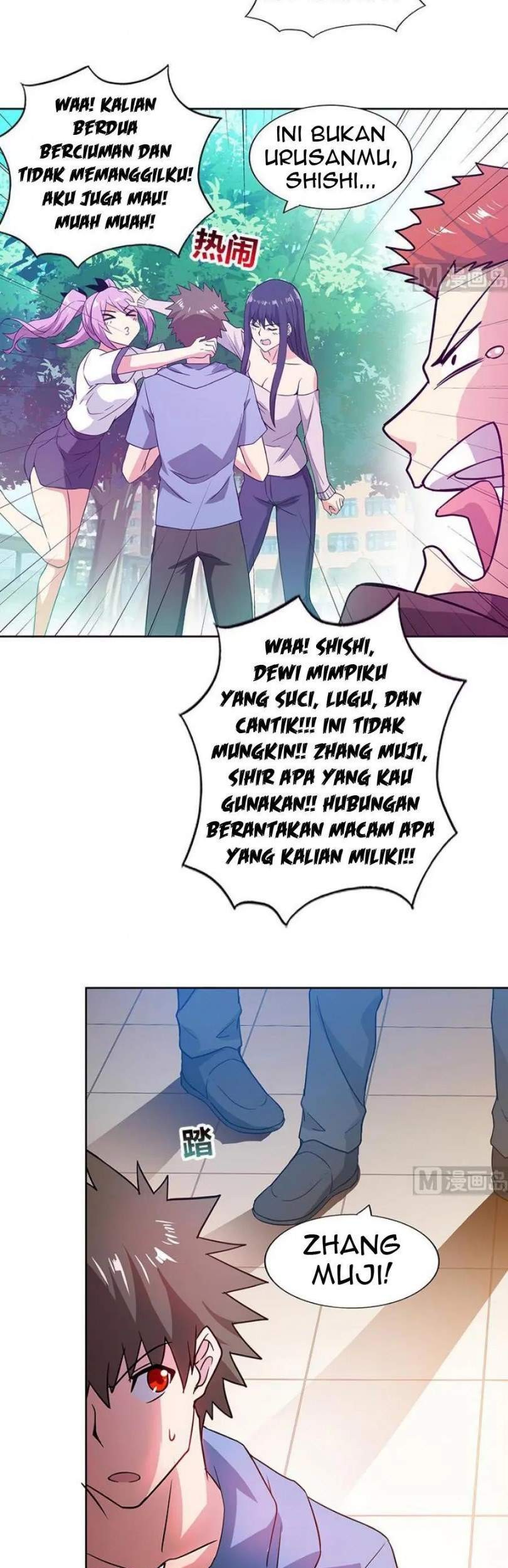 The Nether World Mix of Jiang Long Chapter 77 - halaman 13