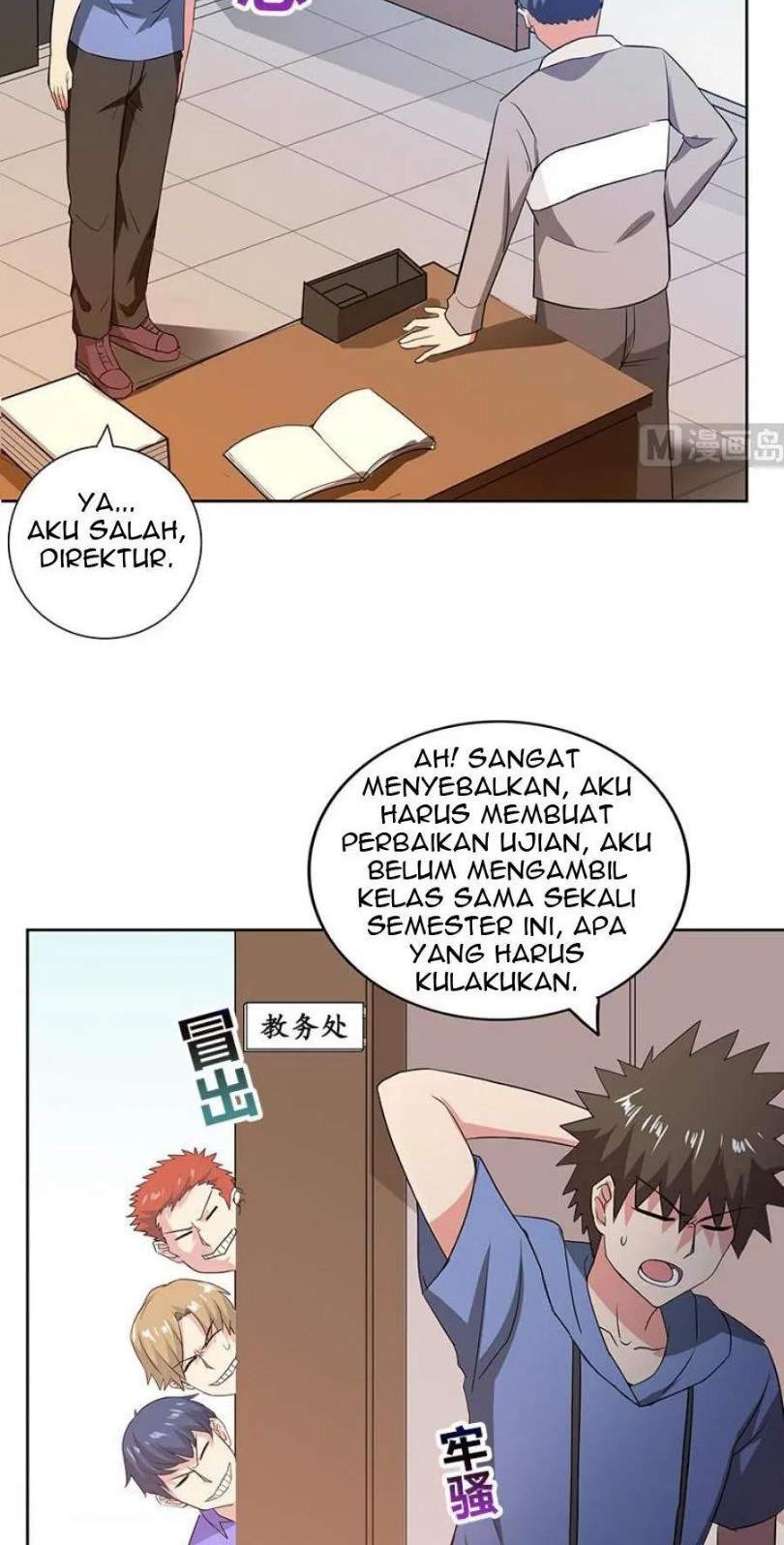 The Nether World Mix of Jiang Long Chapter 77 - halaman 6