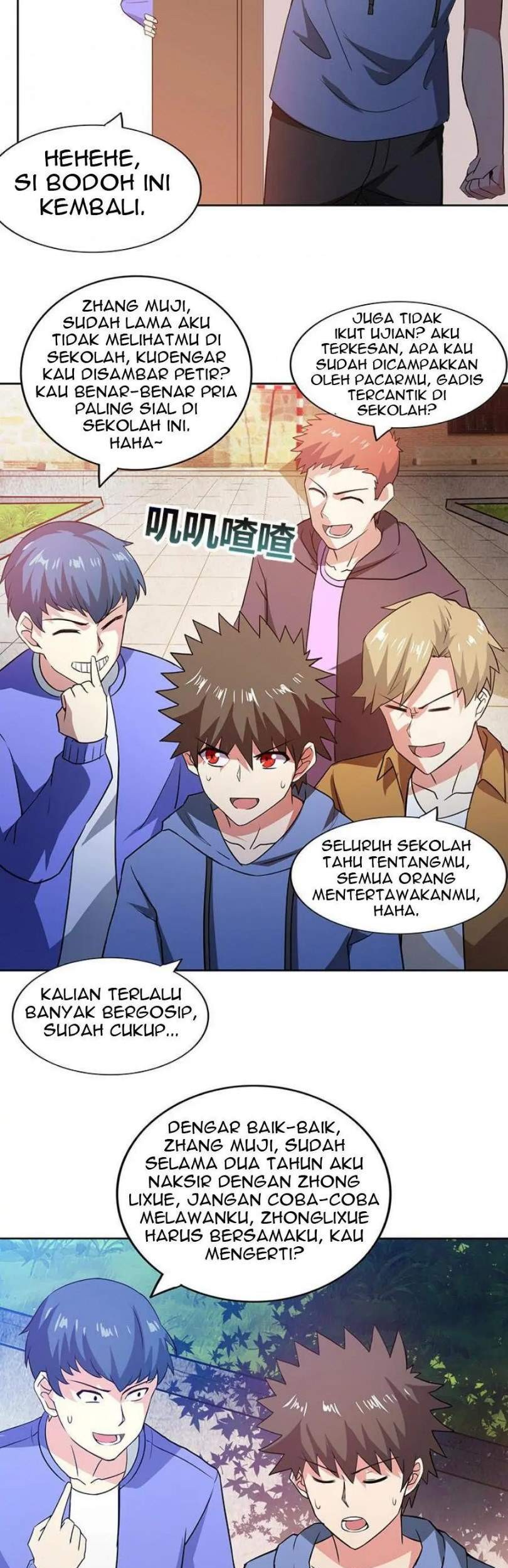 The Nether World Mix of Jiang Long Chapter 77 - halaman 7