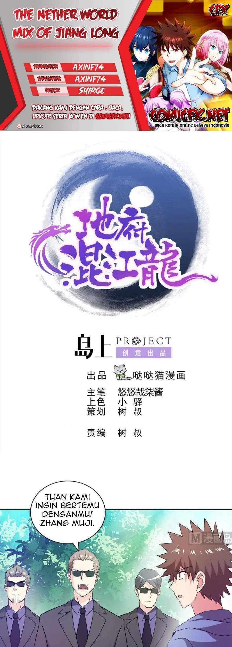 The Nether World Mix of Jiang Long Chapter 78 - halaman 1