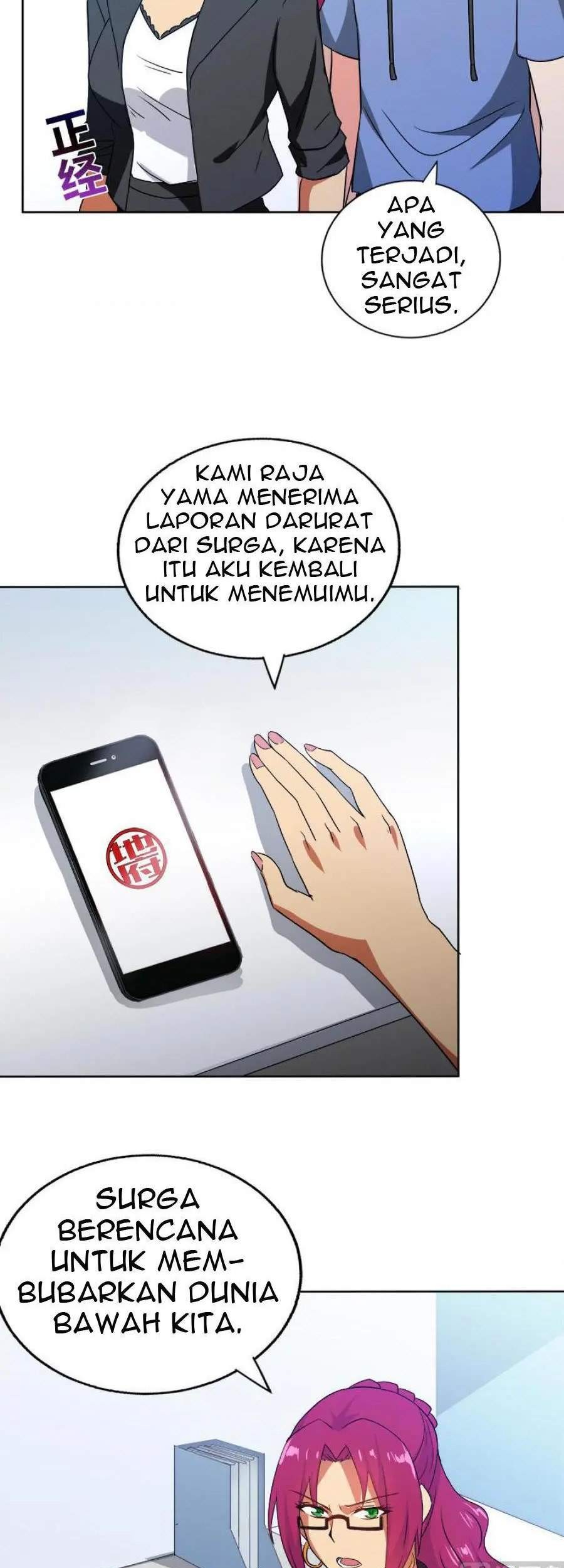 The Nether World Mix of Jiang Long Chapter 78 - halaman 15