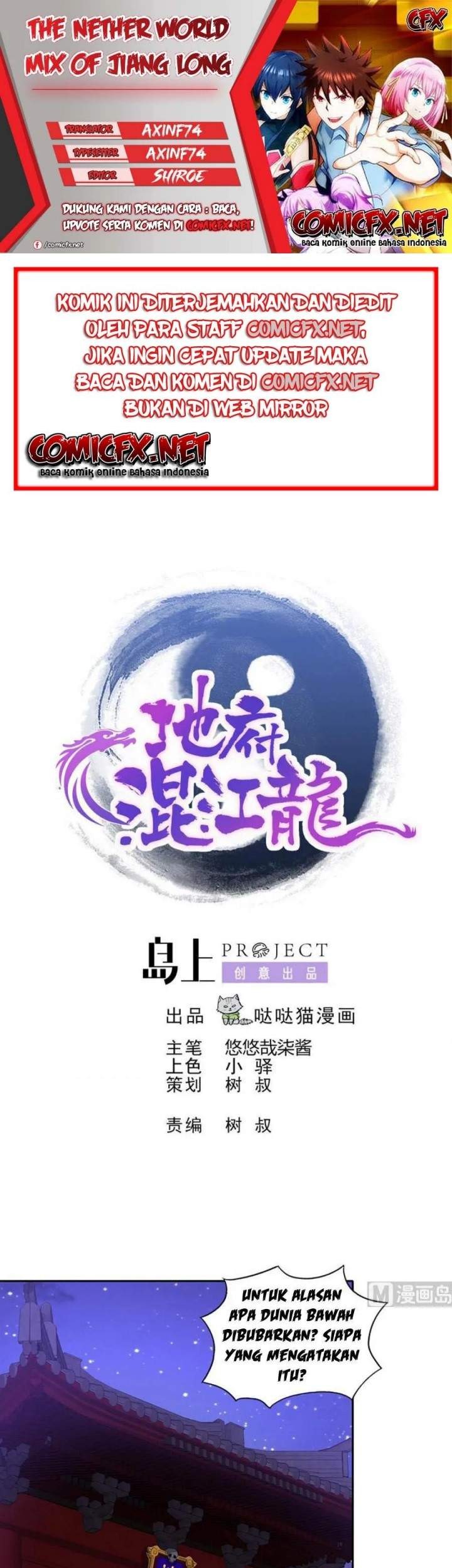 The Nether World Mix of Jiang Long Chapter 79 - halaman 1