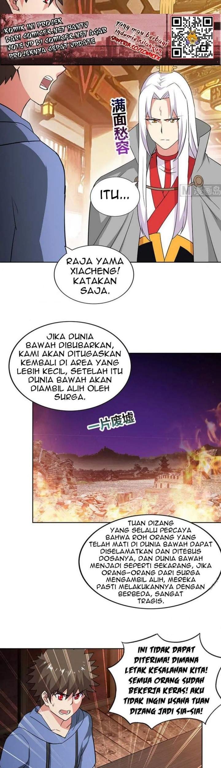 The Nether World Mix of Jiang Long Chapter 79 - halaman 5