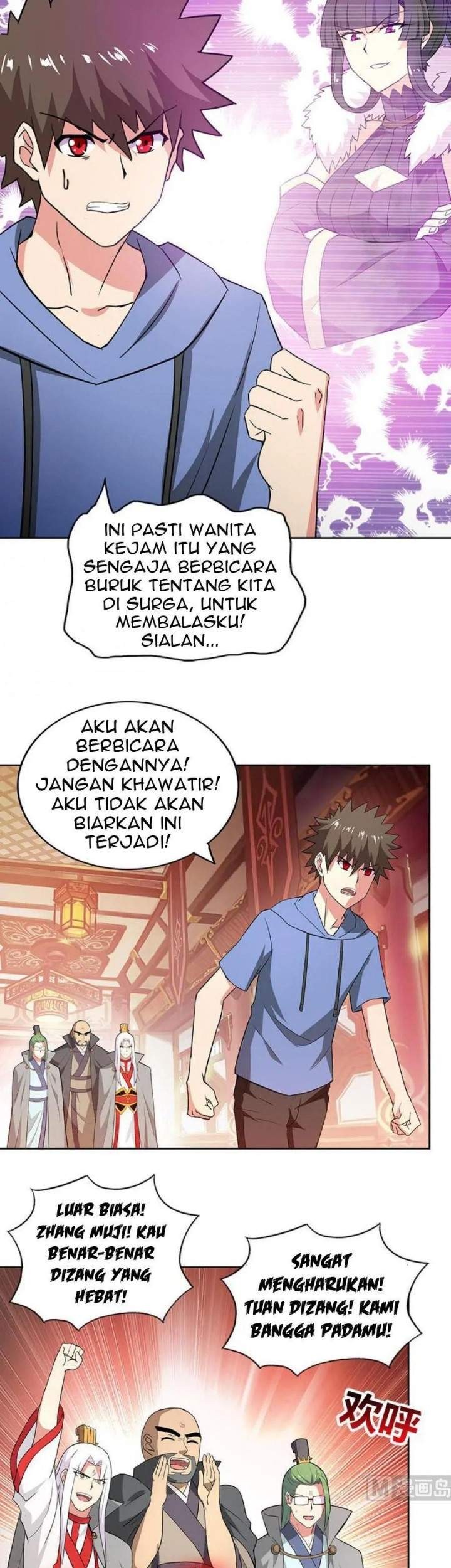 The Nether World Mix of Jiang Long Chapter 79 - halaman 7