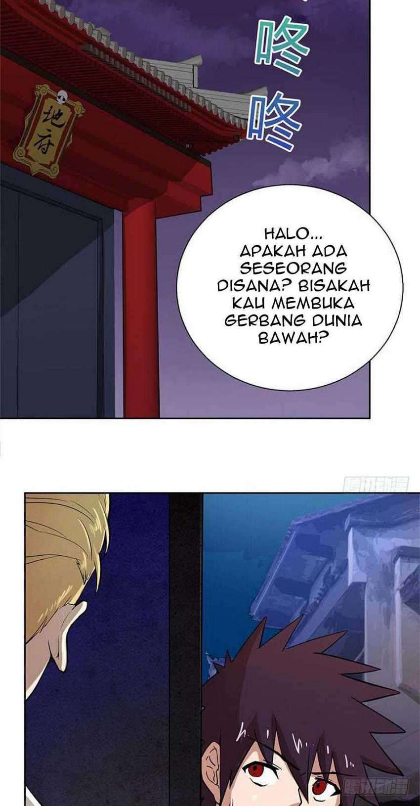 The Nether World Mix of Jiang Long Chapter 8 - halaman 11