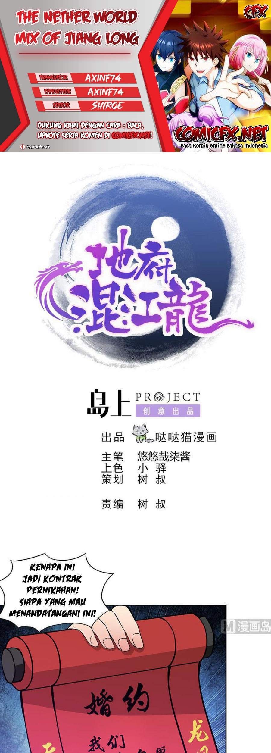 The Nether World Mix of Jiang Long Chapter 80 - halaman 1
