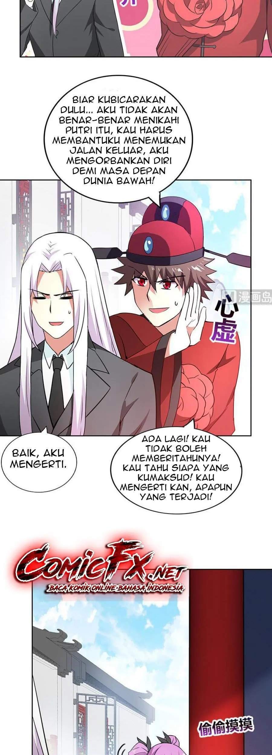 The Nether World Mix of Jiang Long Chapter 80 - halaman 15