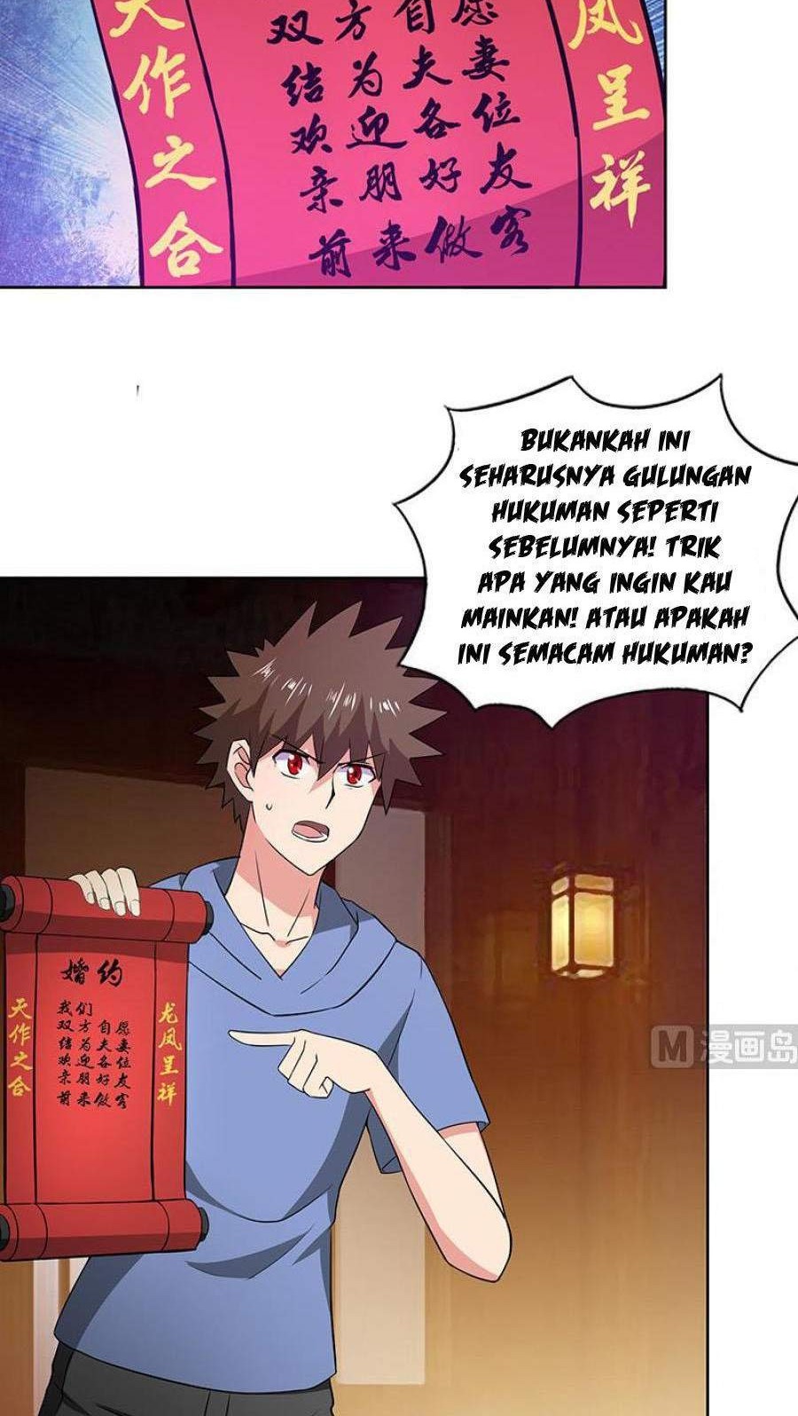 The Nether World Mix of Jiang Long Chapter 80 - halaman 2