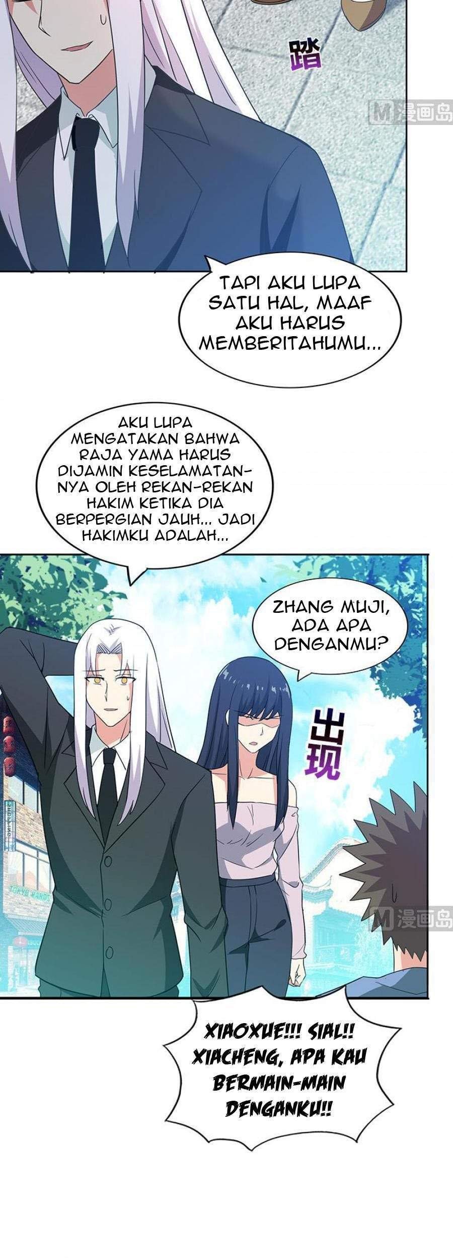 The Nether World Mix of Jiang Long Chapter 81 - halaman 18