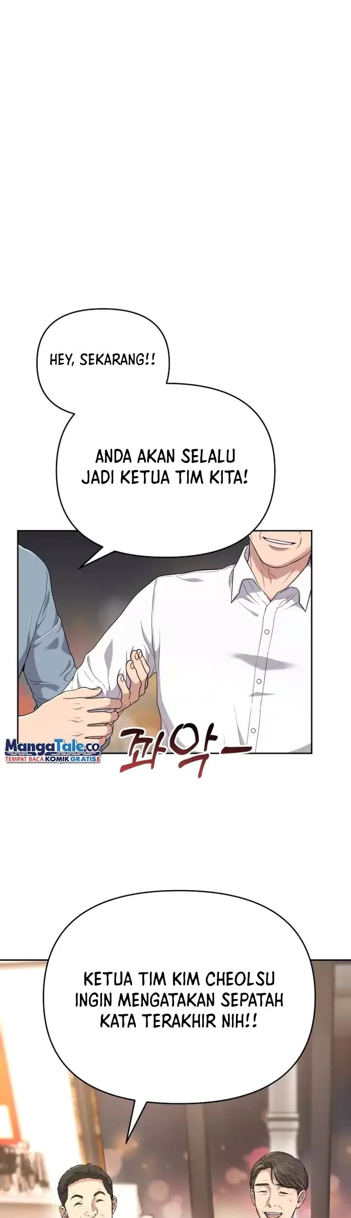 The New Employee Kim Chul-Soo Chapter 1 - halaman 11