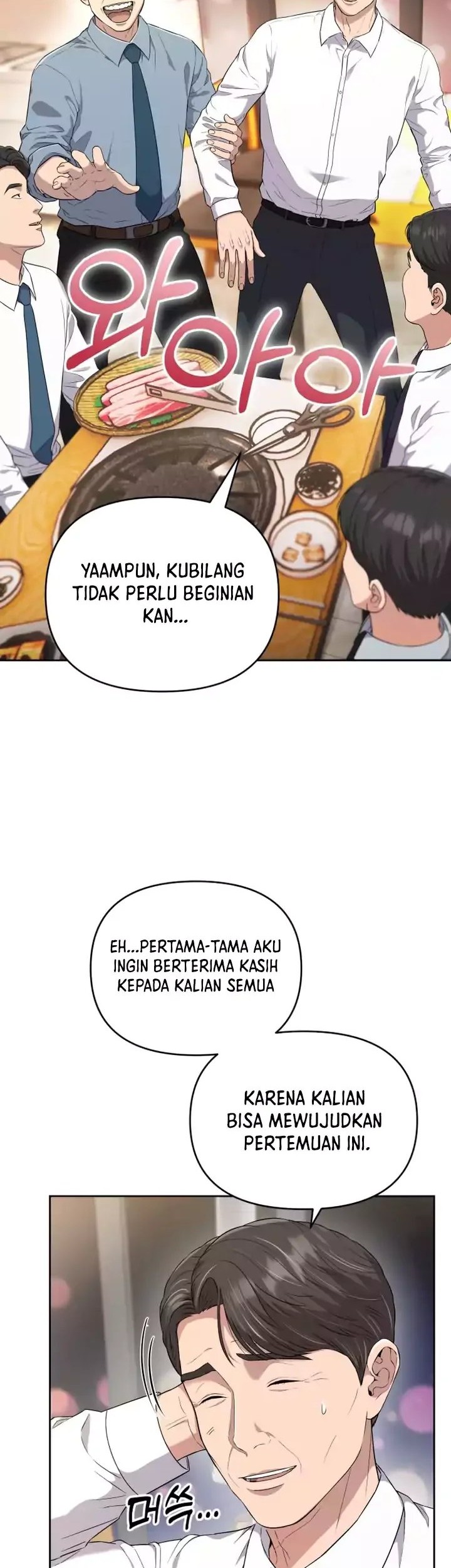 The New Employee Kim Chul-Soo Chapter 1 - halaman 12