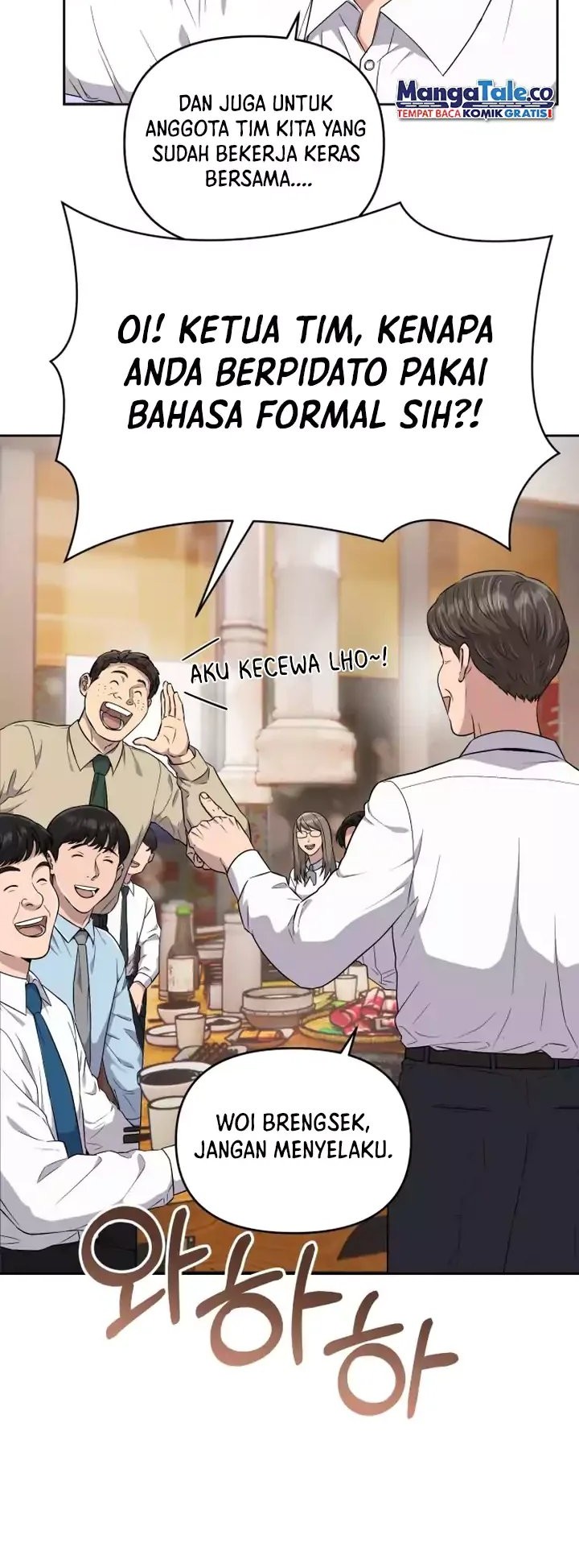 The New Employee Kim Chul-Soo Chapter 1 - halaman 13