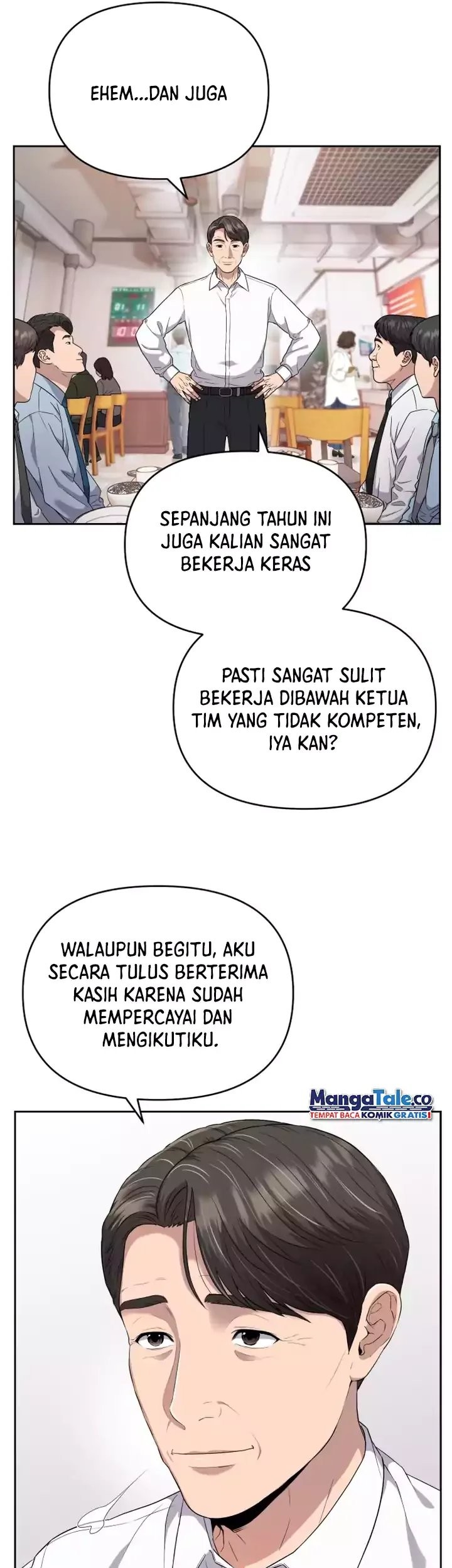 The New Employee Kim Chul-Soo Chapter 1 - halaman 14