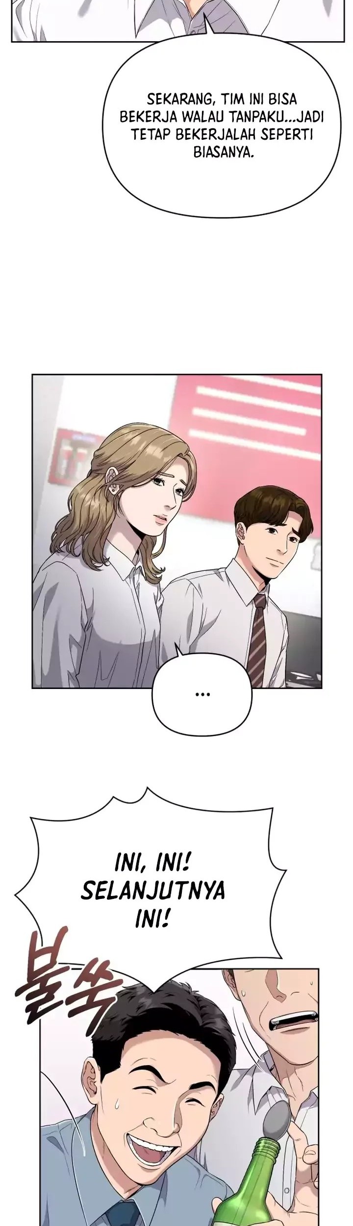 The New Employee Kim Chul-Soo Chapter 1 - halaman 15
