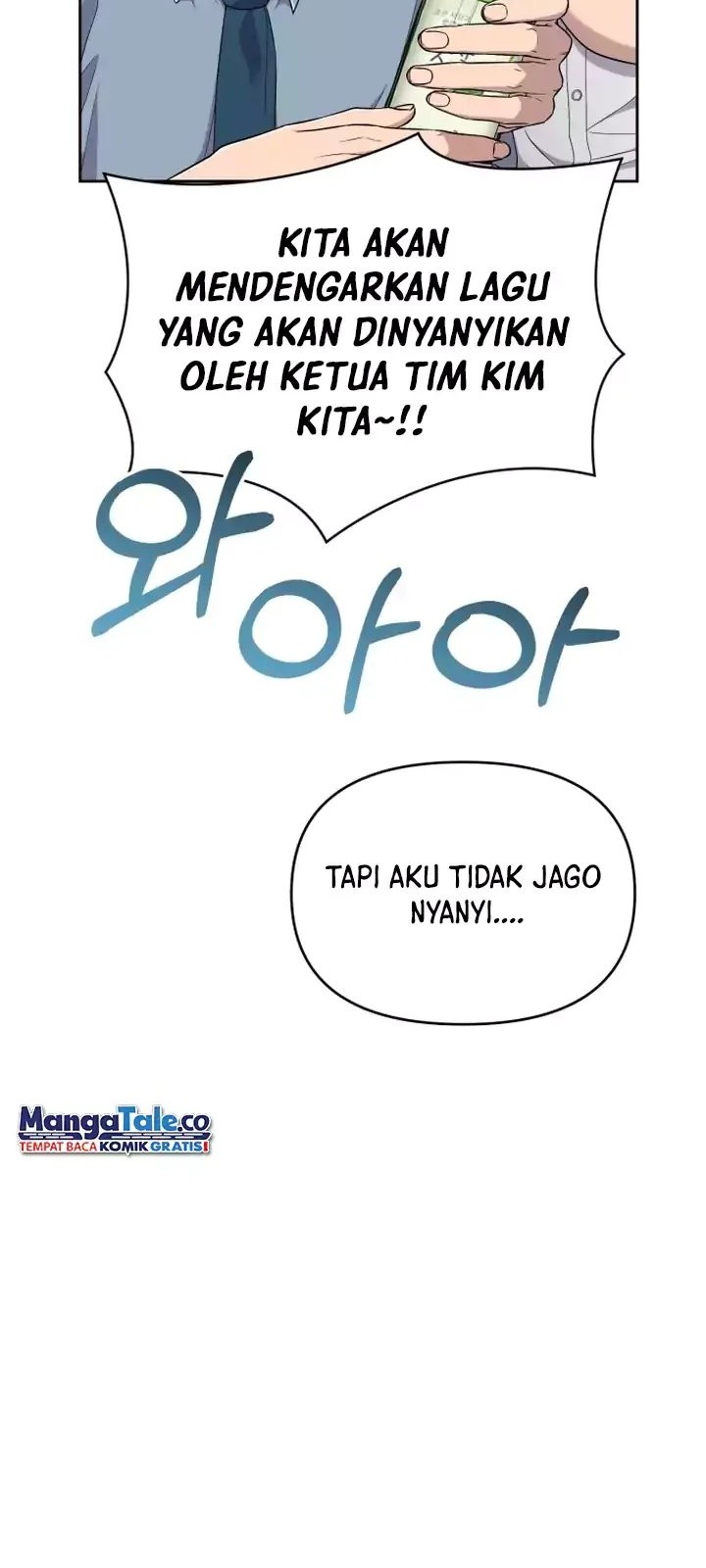 The New Employee Kim Chul-Soo Chapter 1 - halaman 16