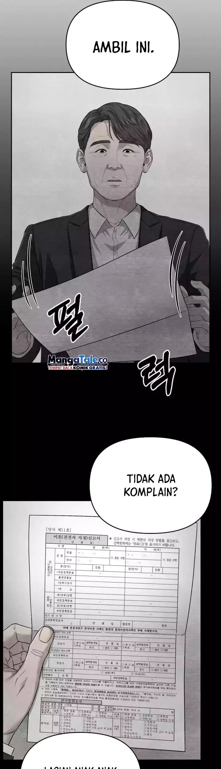 The New Employee Kim Chul-Soo Chapter 1 - halaman 26