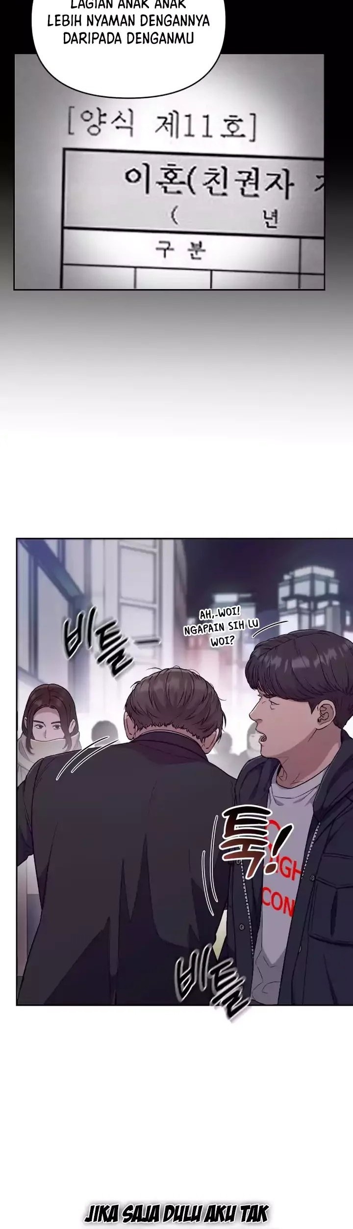 The New Employee Kim Chul-Soo Chapter 1 - halaman 27
