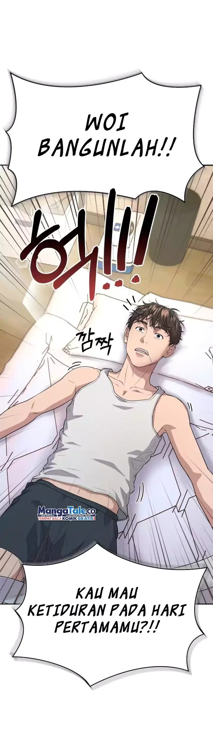 The New Employee Kim Chul-Soo Chapter 1 - halaman 36