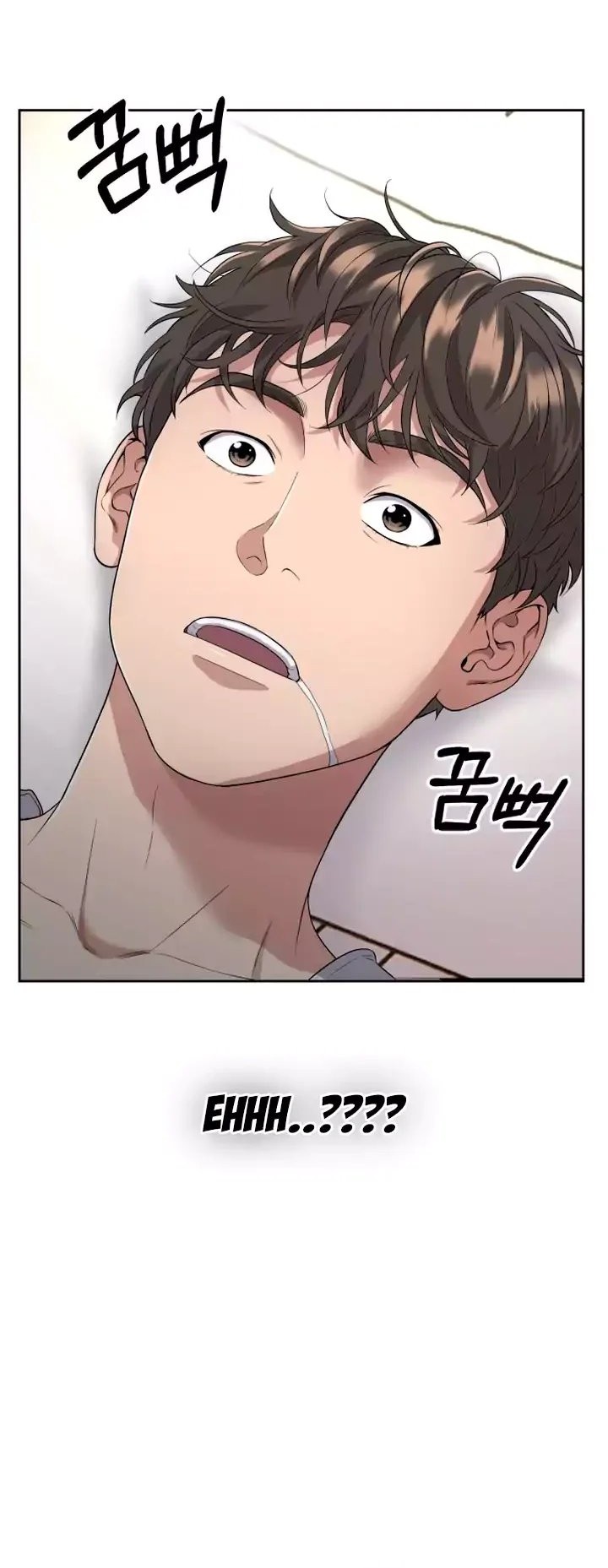 The New Employee Kim Chul-Soo Chapter 1 - halaman 37