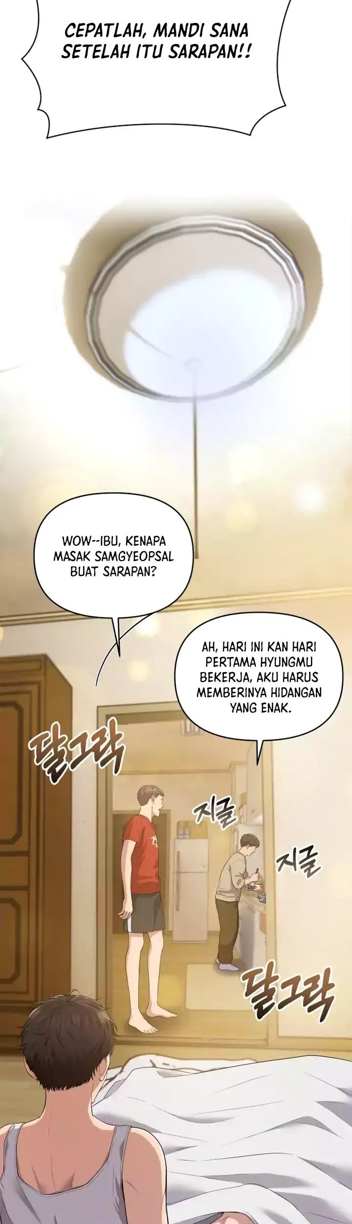 The New Employee Kim Chul-Soo Chapter 1 - halaman 39