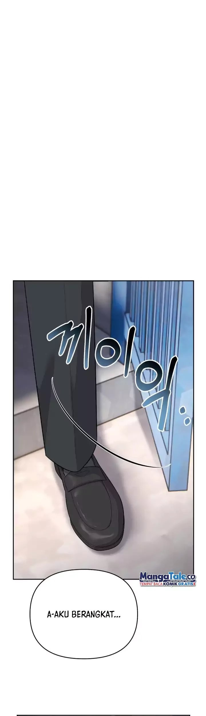 The New Employee Kim Chul-Soo Chapter 1 - halaman 44