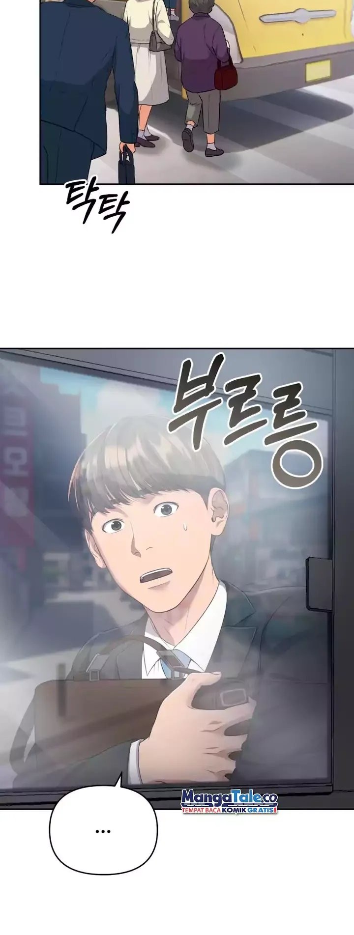 The New Employee Kim Chul-Soo Chapter 1 - halaman 46