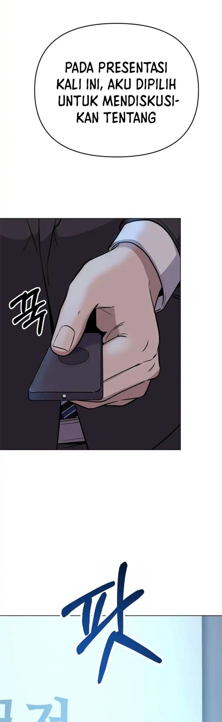 The New Employee Kim Chul-Soo Chapter 10 - halaman 14