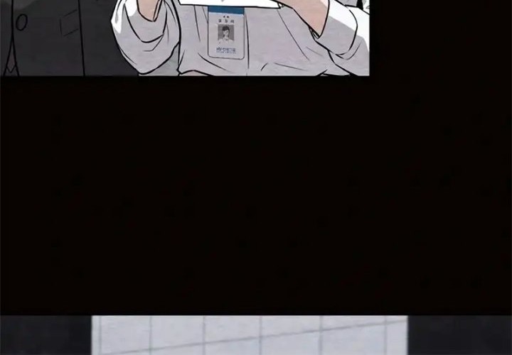 The New Employee Kim Chul-Soo Chapter 10 - halaman 18