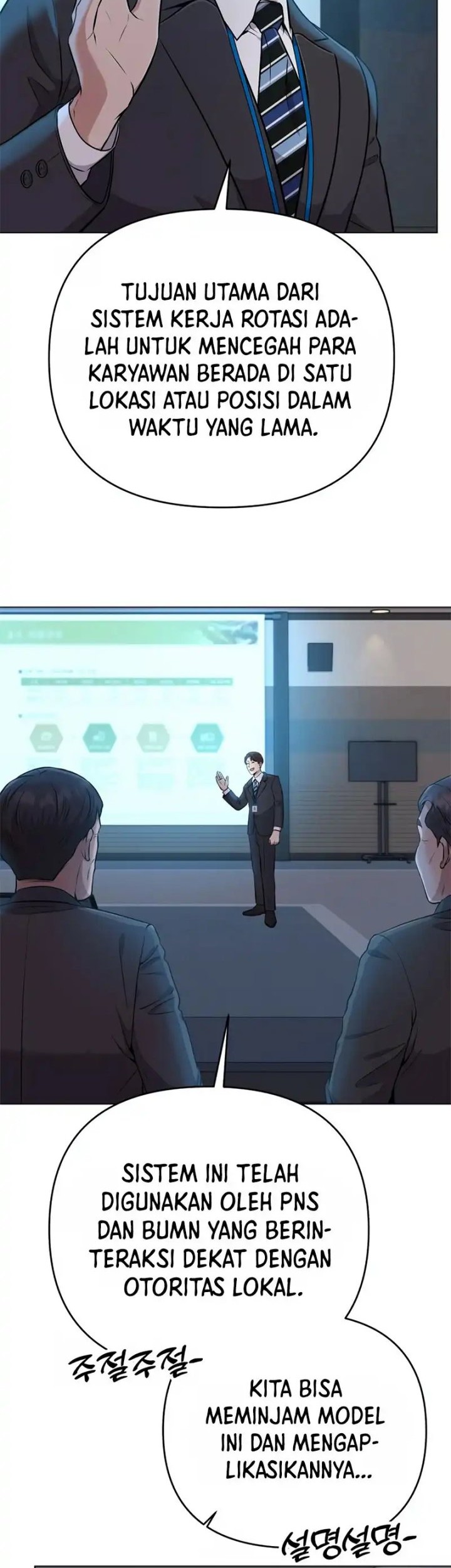 The New Employee Kim Chul-Soo Chapter 10 - halaman 20