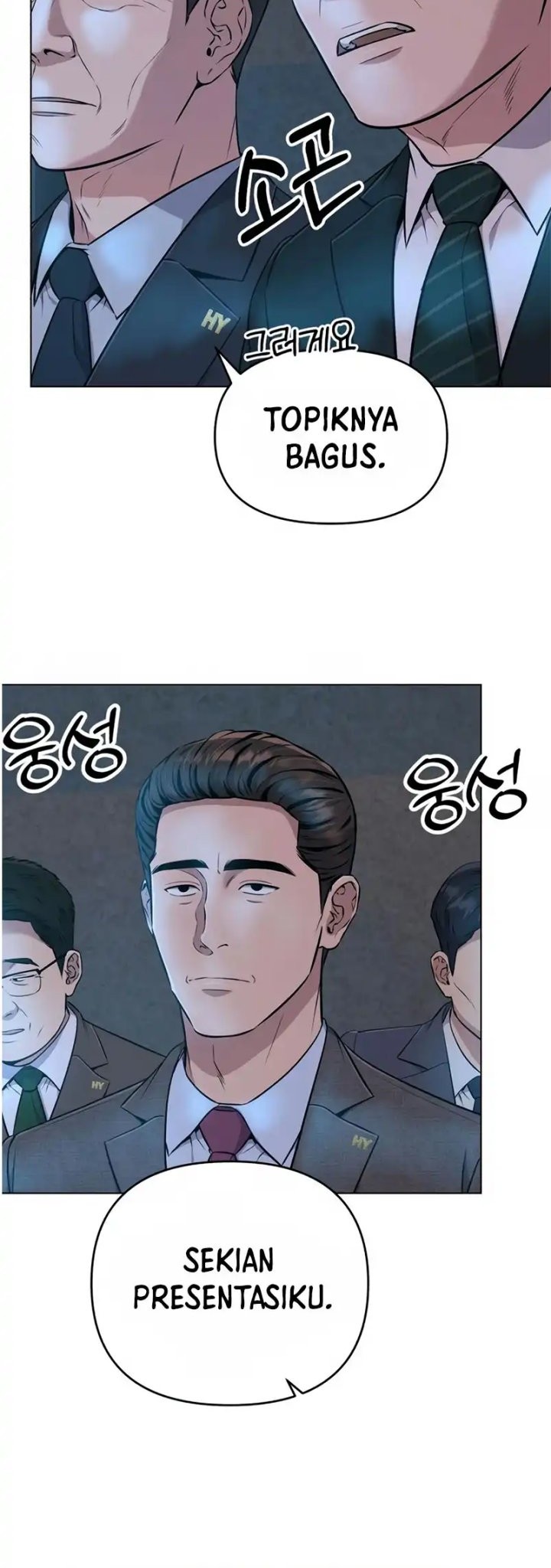 The New Employee Kim Chul-Soo Chapter 10 - halaman 24