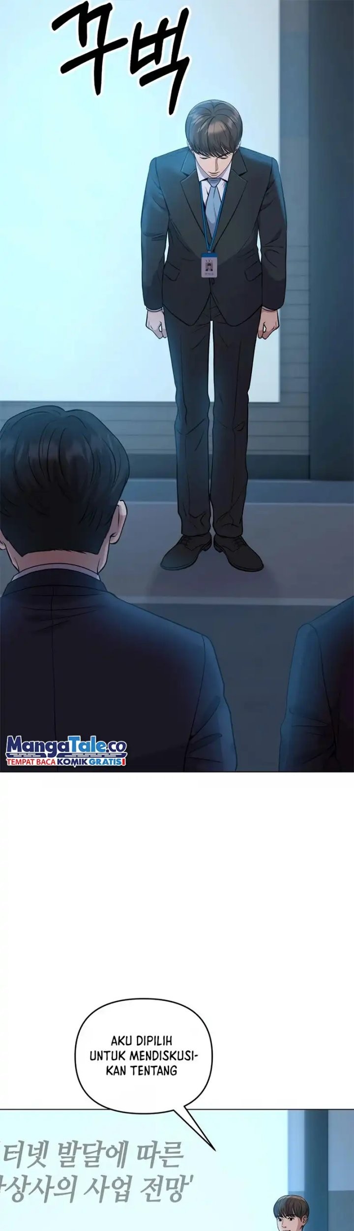 The New Employee Kim Chul-Soo Chapter 10 - halaman 29