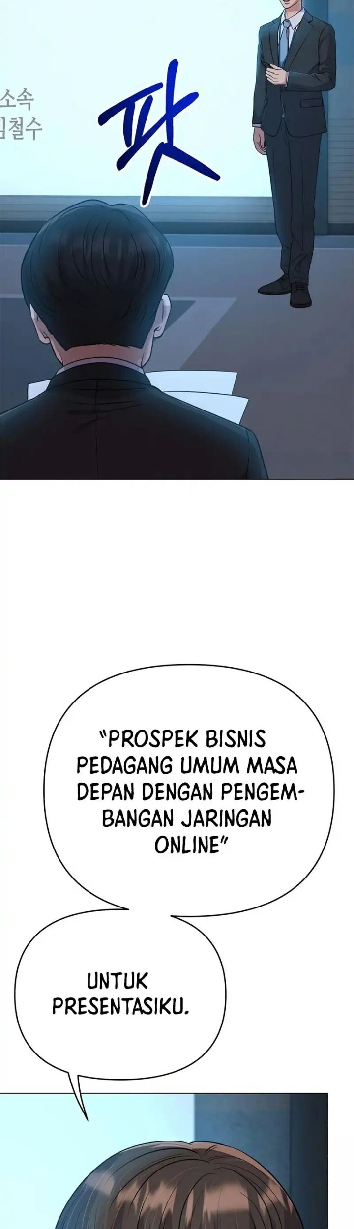 The New Employee Kim Chul-Soo Chapter 10 - halaman 30