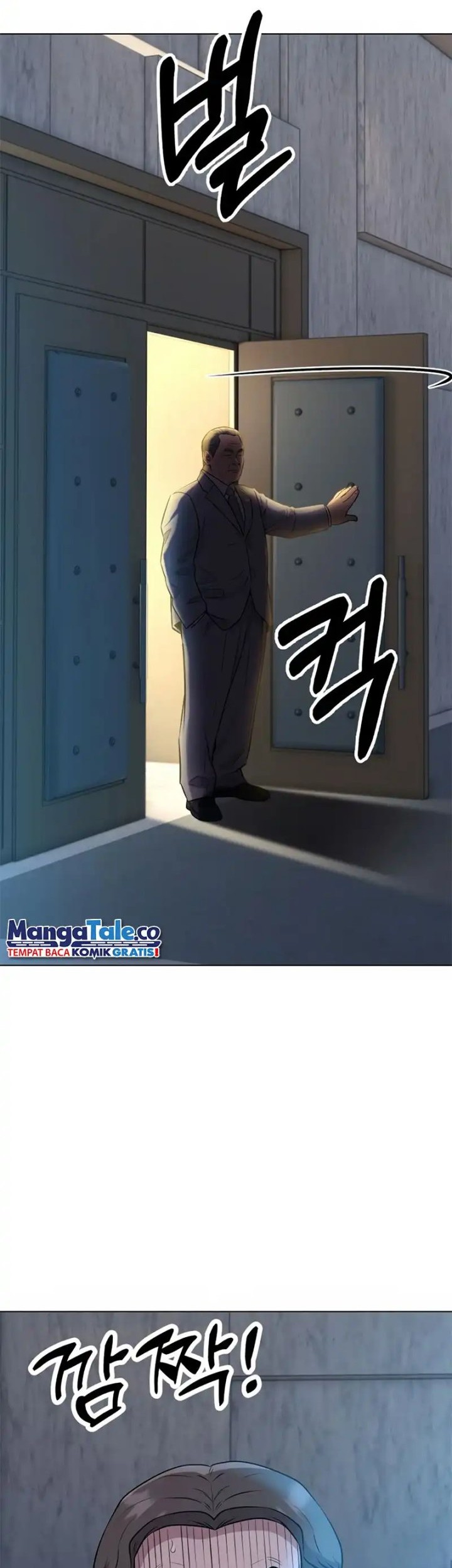 The New Employee Kim Chul-Soo Chapter 10 - halaman 37