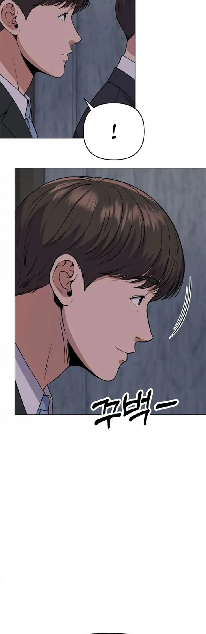 The New Employee Kim Chul-Soo Chapter 10 - halaman 4