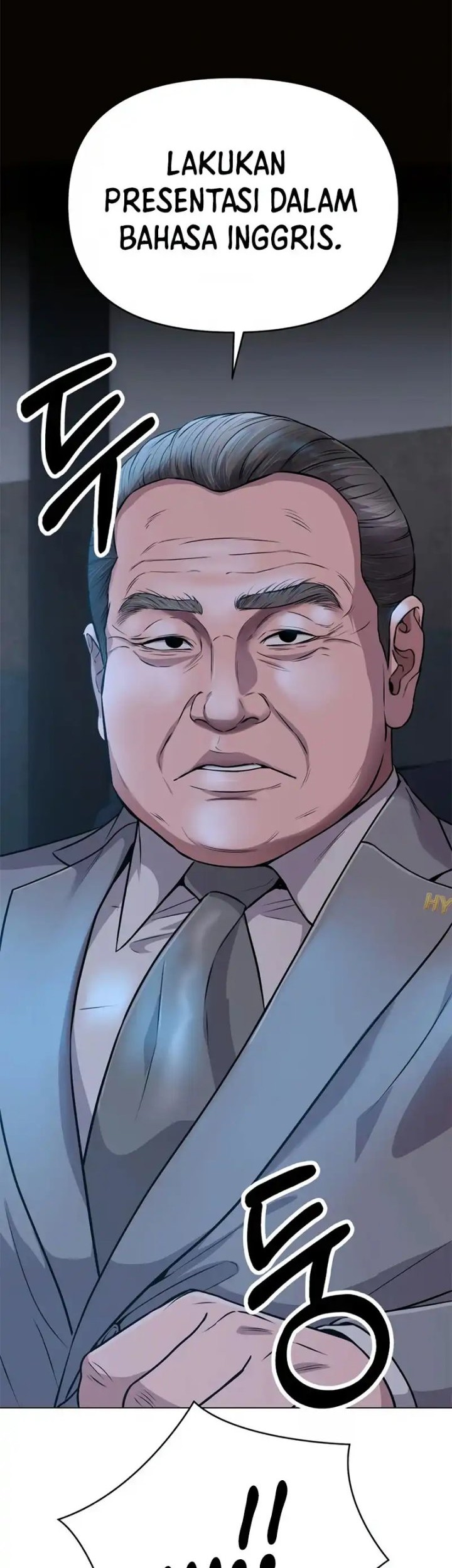 The New Employee Kim Chul-Soo Chapter 10 - halaman 50