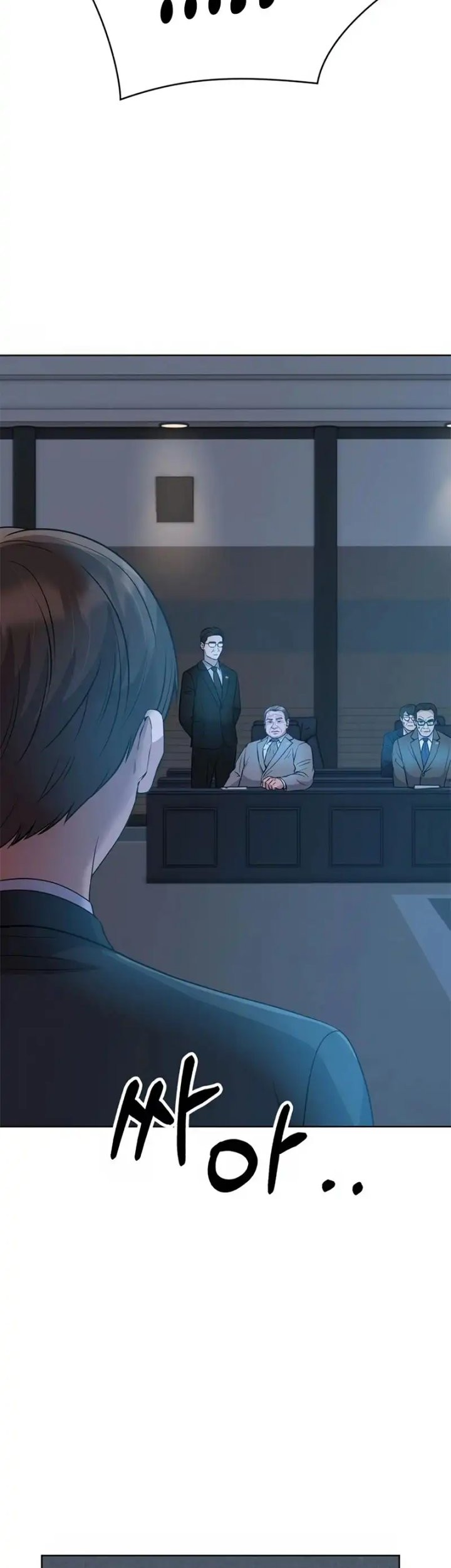 The New Employee Kim Chul-Soo Chapter 10 - halaman 51