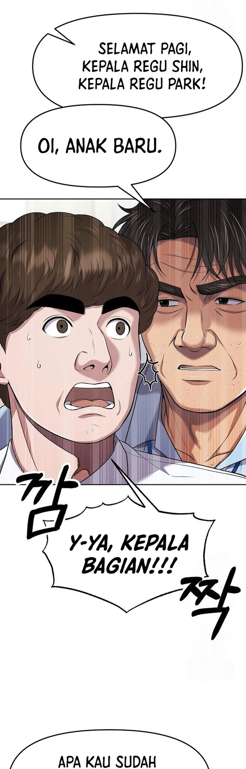 The New Employee Kim Chul-Soo Chapter 100 - halaman 12