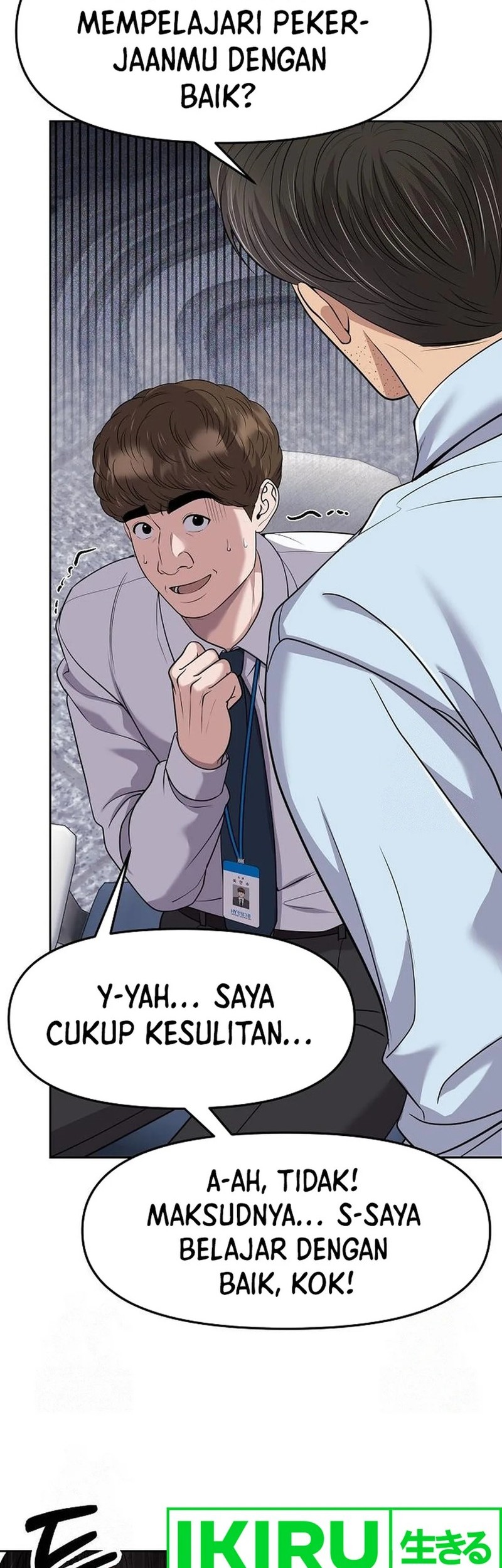 The New Employee Kim Chul-Soo Chapter 100 - halaman 13