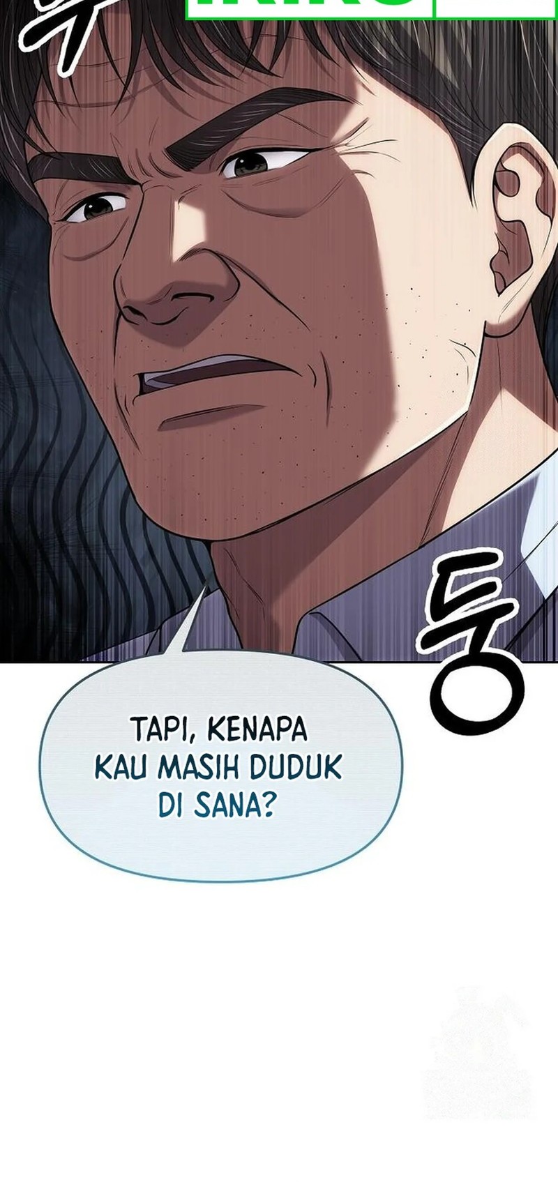 The New Employee Kim Chul-Soo Chapter 100 - halaman 14
