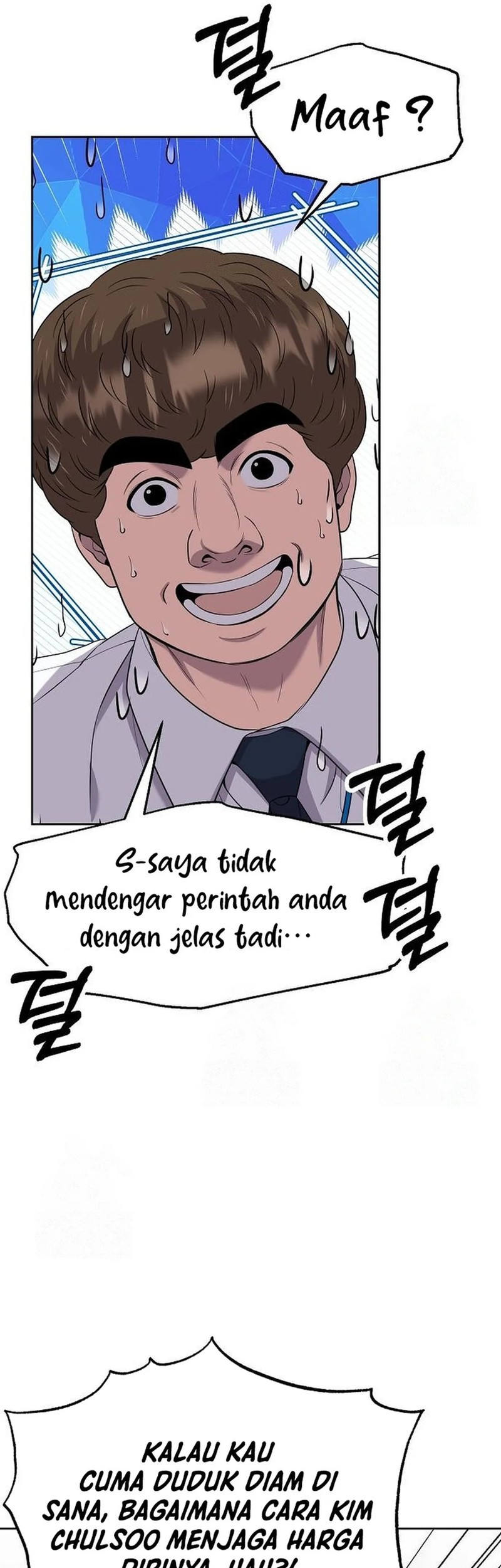 The New Employee Kim Chul-Soo Chapter 100 - halaman 15