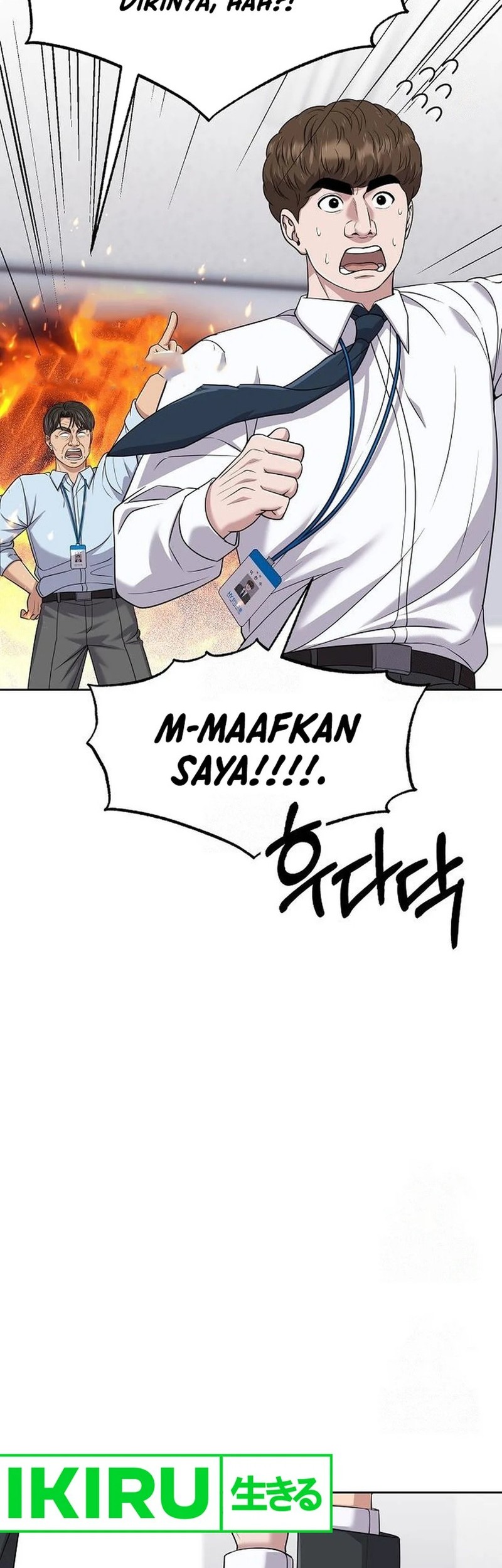 The New Employee Kim Chul-Soo Chapter 100 - halaman 16