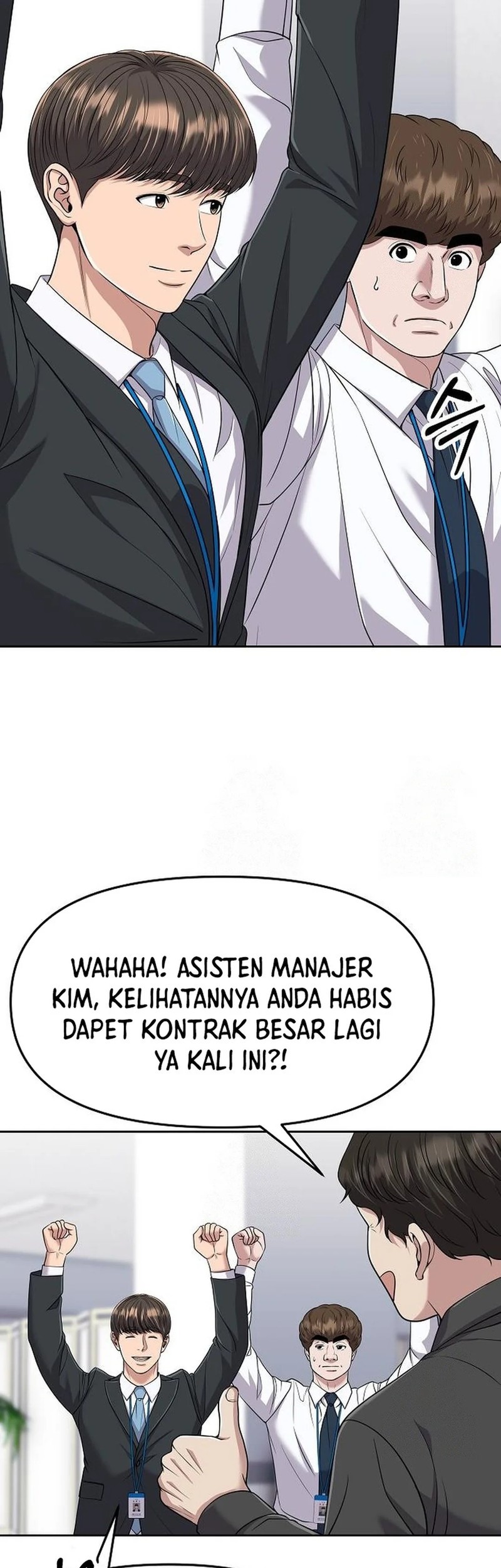 The New Employee Kim Chul-Soo Chapter 100 - halaman 17